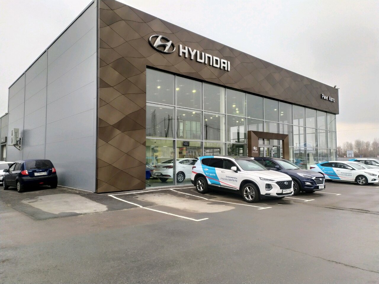 Hyundai Ринг Авто Липецк