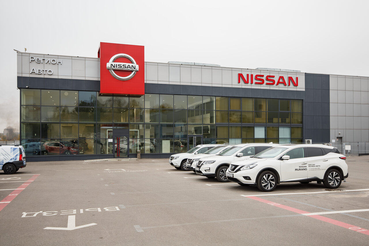 Nissan Регион-Авто