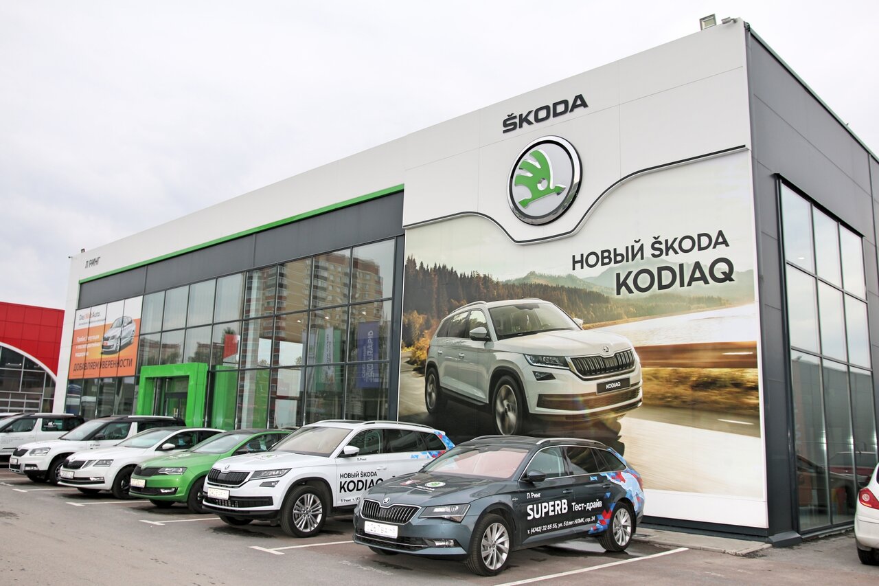 Skoda Л Ринг Липецк